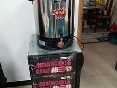 -东吴霸王兔(松青路店)