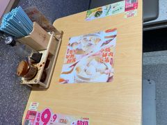 -小杨生煎(周浦万达店)