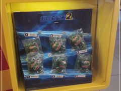 -麦当劳(衡阳中心汽车站店)