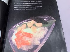 菜单-鼎鼎香·港式火锅(北京SKP店)