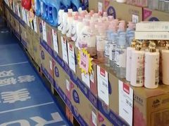 -百安居装修建材卖场(罗湖店)