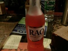 android_upload_pic-飘香酒馆·私房菜