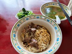 -金杨拉面王小吃面馆·牛三宝面·红烧牛肉粉