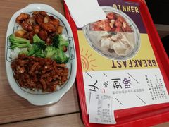 -和合谷(北新桥店)