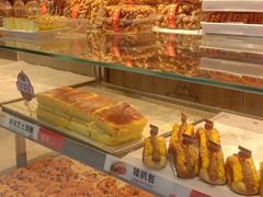 -拾味中点(泺文路店)