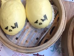 -一笼小幸运