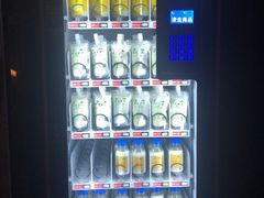 -德禄酸奶(小公园店)