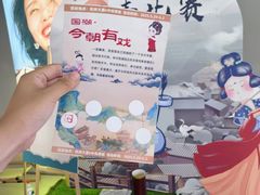 -杭州大厦购物城
