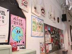 -小豆海棠(嘉兴路店)