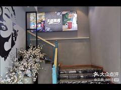 -天语雅阁(崇安寺店)