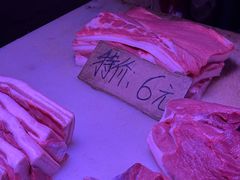 -大连熟食品交易中心
