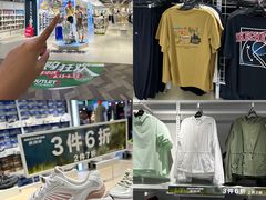 -砂之船奥莱(南京江宁店)