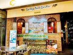 -斯比特花园西餐厅(东方商厦店)