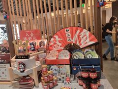 -大盐帮川菜馆(长楹天街店)