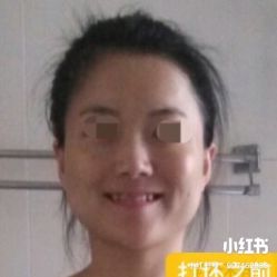 -上海玫瑰医疗美容医院