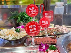 -蛙宴·美蛙火锅基地(万象城店)