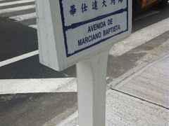 -金莲花广场