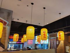 -怪噜范·老贵阳街头名小吃(汇金星力城店)