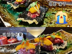 -三川·十酒Izakaya(南昌路店)