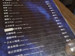 菜单-大雄寿司(中华广场店)