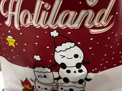 -好利来(朝外店)