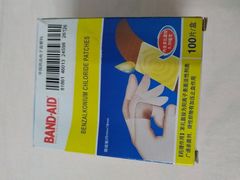 -百家超市(鸿德大厦店)