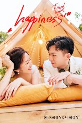 点击看大图 -日光视觉婚纱摄影(旗舰店)