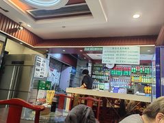 -内蒙联营烧麦 草原石榴红(护国寺店)