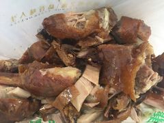 -王浩儿纪六孃甜皮鸭(乐山总店)