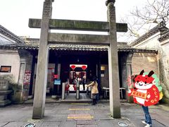 -慈城孔庙