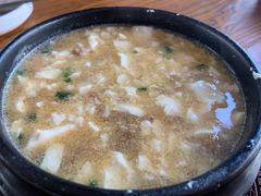 -汤森悠生活文化汤(江宁万达店)