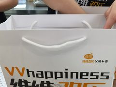 -维维豆奶(金鹰新街口店)