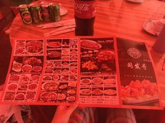 -同发号饭庄(复兴路店)