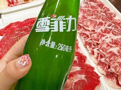 -米家·鹤城炭火米家(直营总店)