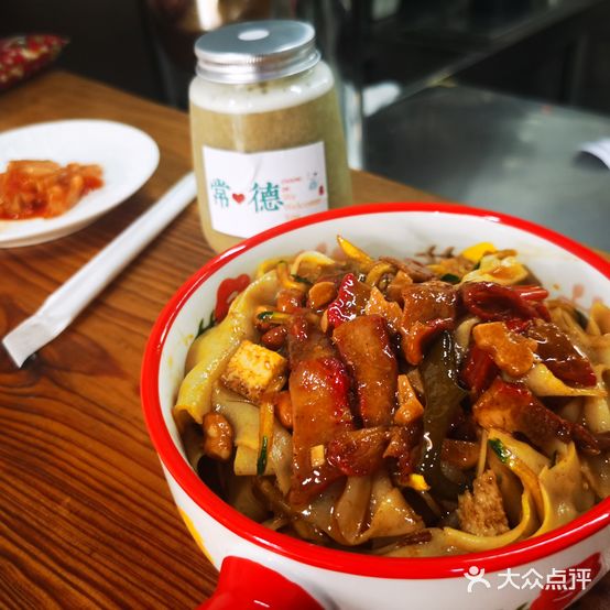 长德刘妈妈烧麦(万达店)
