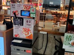 门面-西贝莜面村(当代商城店)