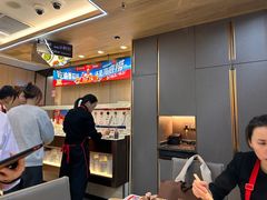 -海底捞火锅(大融城店)