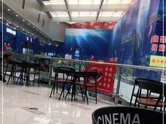 -成都浩海立方海洋公园