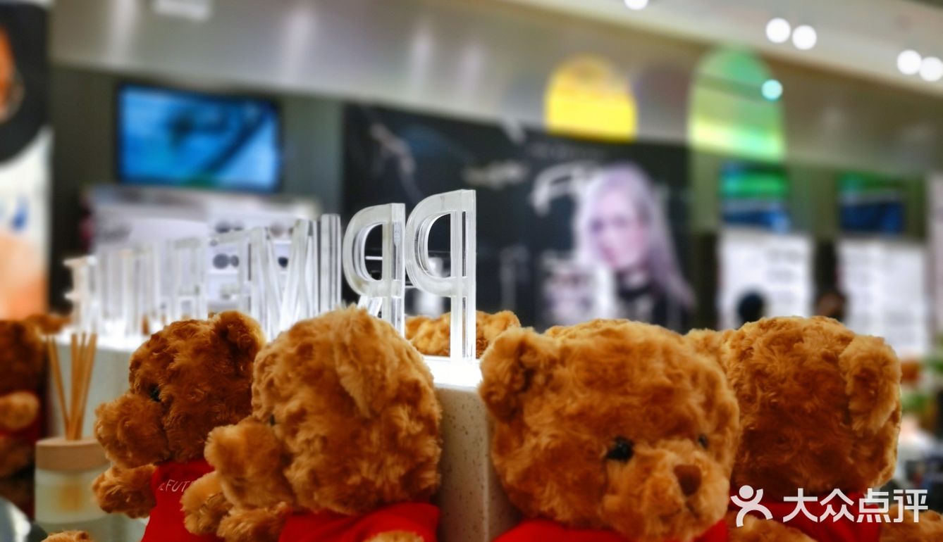 新店开业|广州佛山宝藏网红眼镜店Get明星同款