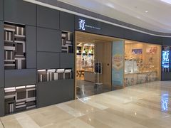 -覔书店(壹方城店)