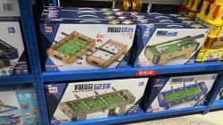 -逝水玩具折扣店