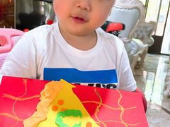 -MuaKids Garden