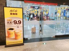 -麦当劳(火车北站餐厅)