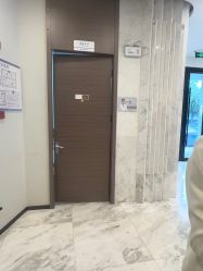 -上海漾颜医疗美容