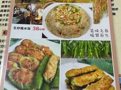 -阿鸟农庄(石壁店)