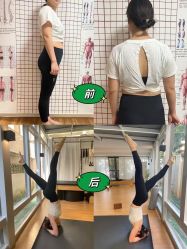 -KK瑜伽·普拉提