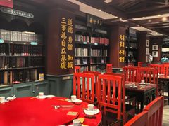 -福照楼汽锅鸡·云南特色菜·城市文化地标(胜利堂店)