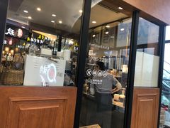 门面-风吟仟茶(友阿店)