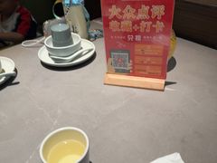 -田婆婆的菜(海口友谊阳光城店)