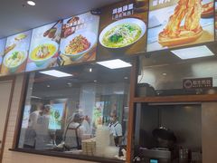 -小杨生煎(龙阳广场店)